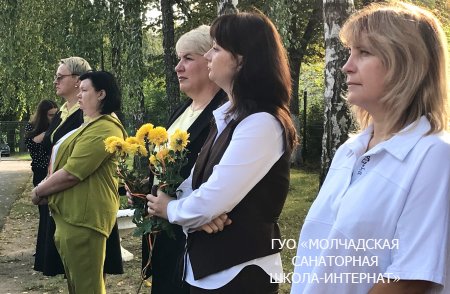 ЛИНЕЙКА, ПОСВЯЩЕННАЯ ДНЮ ЗНАНИЙ