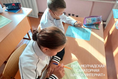 ЕДИНЫЙ УРОК "ЭСТАФЕТА ПОКОЛЕНИЙ: СОХРАНЯЯ ПРОШЛОЕ, СОЗДАЁМ БУДУЩЕЕ"