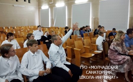 ДЗЕНЬ БЕЛАРУСКАГА ПІСЬМЕНСТВА