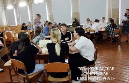 ДЗЕНЬ БЕЛАРУСКАГА ПІСЬМЕНСТВА