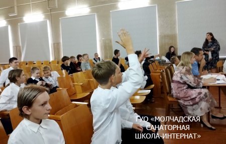 ДЗЕНЬ БЕЛАРУСКАГА ПІСЬМЕНСТВА