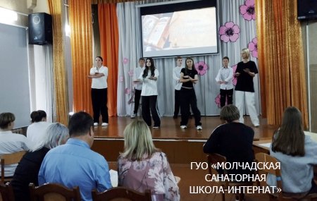 ДЗЕНЬ БЕЛАРУСКАГА ПІСЬМЕНСТВА