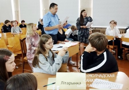 ДЗЕНЬ БЕЛАРУСКАГА ПІСЬМЕНСТВА