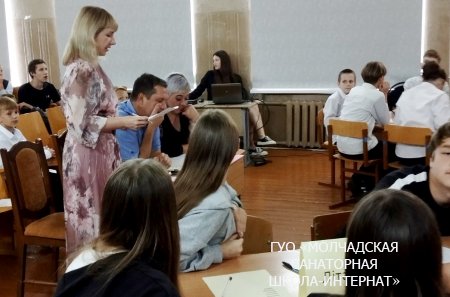 ДЗЕНЬ БЕЛАРУСКАГА ПІСЬМЕНСТВА