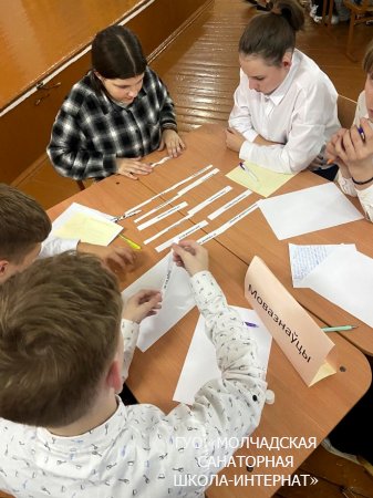 ДЗЕНЬ БЕЛАРУСКАГА ПІСЬМЕНСТВА