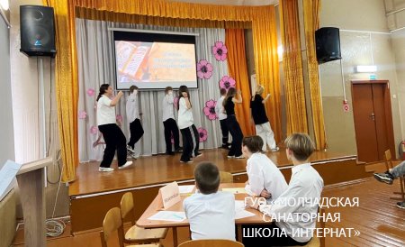 ДЗЕНЬ БЕЛАРУСКАГА ПІСЬМЕНСТВА