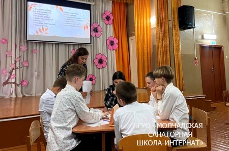 ДЗЕНЬ БЕЛАРУСКАГА ПІСЬМЕНСТВА