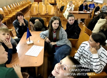 ЕДИНЫЙ УРОК, ПОСВЯЩЕННЫЙ ДНЮ НАРОДНОГО ЕДИНСТВА