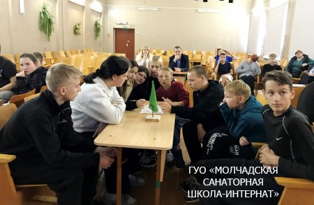 ЕДИНЫЙ УРОК, ПОСВЯЩЕННЫЙ ДНЮ НАРОДНОГО ЕДИНСТВА