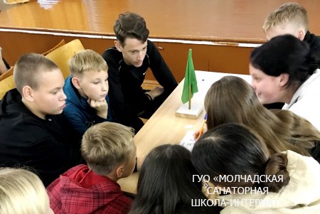 ЕДИНЫЙ УРОК, ПОСВЯЩЕННЫЙ ДНЮ НАРОДНОГО ЕДИНСТВА