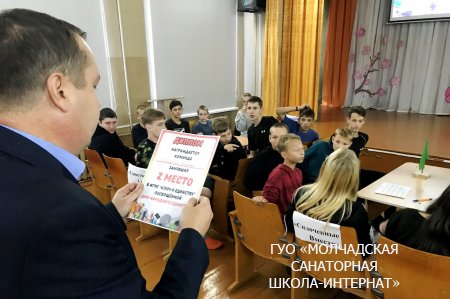 ЕДИНЫЙ УРОК, ПОСВЯЩЕННЫЙ ДНЮ НАРОДНОГО ЕДИНСТВА