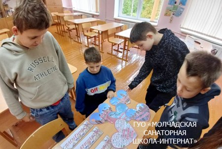 ЕДИНЫЙ УРОК, ПОСВЯЩЕННЫЙ ДНЮ НАРОДНОГО ЕДИНСТВА