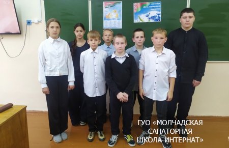 ЕДИНЫЙ УРОК, ПОСВЯЩЕННЫЙ ДНЮ НАРОДНОГО ЕДИНСТВА