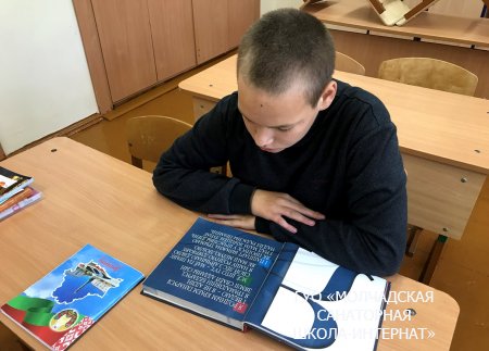 ШАГ «БЫТЬ ДОСТОЙНЫМ ГРАЖДАНИНОМ – ЗНАЧИТ БЫТЬ АКТИВНЫМ ГРАЖДАНИНОМ РЕСПУБЛИКИ БЕЛАРУСЬ!»