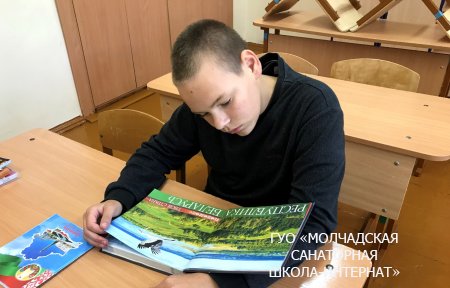 ШАГ «БЫТЬ ДОСТОЙНЫМ ГРАЖДАНИНОМ – ЗНАЧИТ БЫТЬ АКТИВНЫМ ГРАЖДАНИНОМ РЕСПУБЛИКИ БЕЛАРУСЬ!»