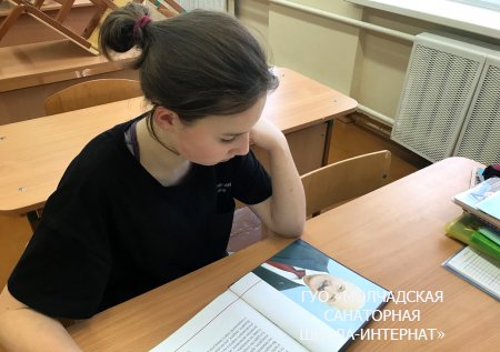 ШАГ «БЫТЬ ДОСТОЙНЫМ ГРАЖДАНИНОМ – ЗНАЧИТ БЫТЬ АКТИВНЫМ ГРАЖДАНИНОМ РЕСПУБЛИКИ БЕЛАРУСЬ!»