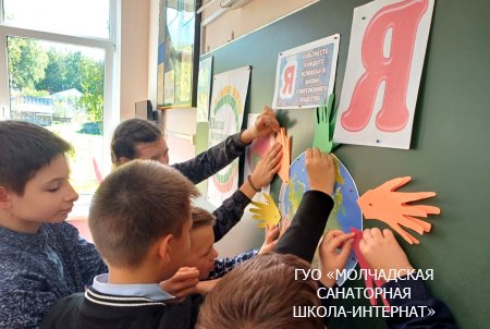 ШАГ «БЫТЬ ДОСТОЙНЫМ ГРАЖДАНИНОМ – ЗНАЧИТ БЫТЬ АКТИВНЫМ ГРАЖДАНИНОМ РЕСПУБЛИКИ БЕЛАРУСЬ!»