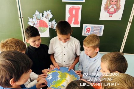 ШАГ «БЫТЬ ДОСТОЙНЫМ ГРАЖДАНИНОМ – ЗНАЧИТ БЫТЬ АКТИВНЫМ ГРАЖДАНИНОМ РЕСПУБЛИКИ БЕЛАРУСЬ!»