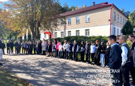 ЕДИНЫЙ ДЕНЬ БЕЗОПАСНОСТИ
