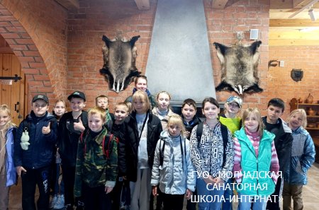 ДЕНЬ ЭКСКУРСИЙ И ПОХОДОВ