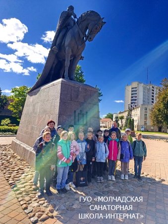 ДЕНЬ ЭКСКУРСИЙ И ПОХОДОВ