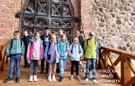 ДЕНЬ ЭКСКУРСИЙ И ПОХОДОВ