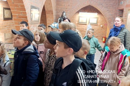 ДЕНЬ ЭКСКУРСИЙ И ПОХОДОВ
