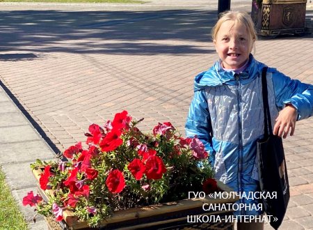 ДЕНЬ ЭКСКУРСИЙ И ПОХОДОВ