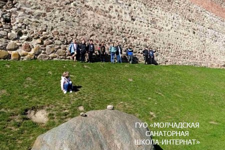 ДЕНЬ ЭКСКУРСИЙ И ПОХОДОВ