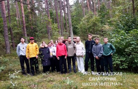 ДЕНЬ ЭКСКУРСИЙ И ПОХОДОВ