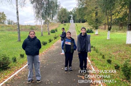 ДЕНЬ ЭКСКУРСИЙ И ПОХОДОВ