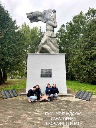 ДЕНЬ ЭКСКУРСИЙ И ПОХОДОВ