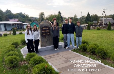 ДЕНЬ ЭКСКУРСИЙ И ПОХОДОВ