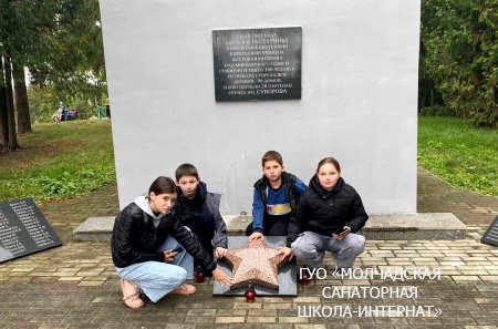ДЕНЬ ЭКСКУРСИЙ И ПОХОДОВ