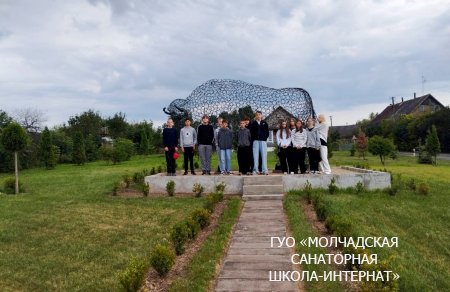 ДЕНЬ ЭКСКУРСИЙ И ПОХОДОВ