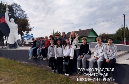 ДЕНЬ ЭКСКУРСИЙ И ПОХОДОВ