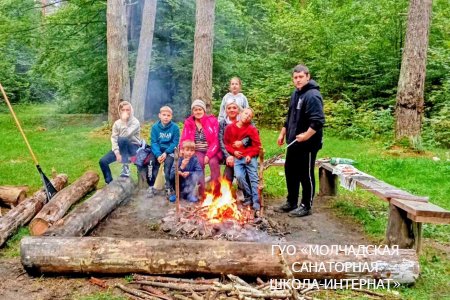 ДЕНЬ ЭКСКУРСИЙ И ПОХОДОВ