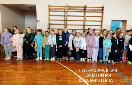 УЧАСТИЕ ВО ВТОРОМ ЭТАПЕ "ШКОЛИАДЫ"