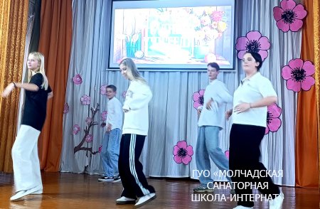 ПРАЗДНИЧНЫЙ КОНЦЕРТ, ПОСВЯЩЕННЫЙ ДНЮ УЧИТЕЛЯ