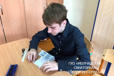 НЕДЕЛЯ РОДИТЕЛЬСКОЙ ЛЮБВИ