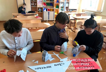 НЕДЕЛЯ РОДИТЕЛЬСКОЙ ЛЮБВИ