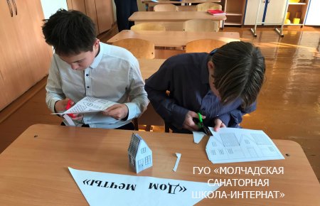 НЕДЕЛЯ РОДИТЕЛЬСКОЙ ЛЮБВИ