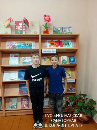 НЕДЕЛЯ РОДИТЕЛЬСКОЙ ЛЮБВИ