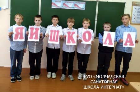 ШАГ "БЫТЬ ДОСТОЙНЫМ ГРАЖДАНИНОМ РЕСПУБЛИКИ БЕЛАРУСЬ - ЗНАЧИТ ЧТИТЬ ЗАКОНЫ СВОЕГО ГОСУДАРСТВА"