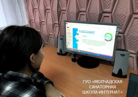 ШАГ "БЫТЬ ДОСТОЙНЫМ ГРАЖДАНИНОМ РЕСПУБЛИКИ БЕЛАРУСЬ - ЗНАЧИТ ЧТИТЬ ЗАКОНЫ СВОЕГО ГОСУДАРСТВА"