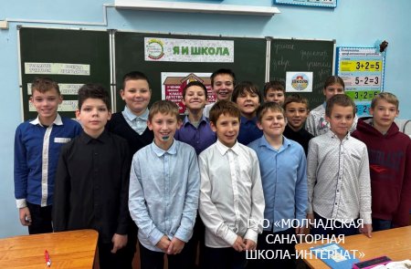 ШАГ "БЫТЬ ДОСТОЙНЫМ ГРАЖДАНИНОМ РЕСПУБЛИКИ БЕЛАРУСЬ - ЗНАЧИТ ЧТИТЬ ЗАКОНЫ СВОЕГО ГОСУДАРСТВА"