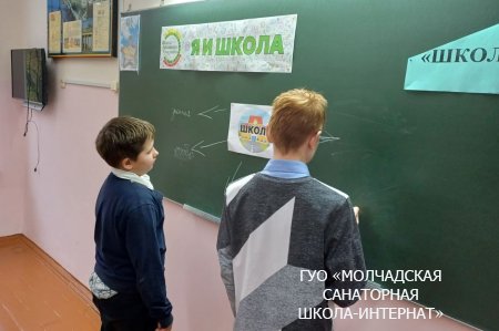 ШАГ "БЫТЬ ДОСТОЙНЫМ ГРАЖДАНИНОМ РЕСПУБЛИКИ БЕЛАРУСЬ - ЗНАЧИТ ЧТИТЬ ЗАКОНЫ СВОЕГО ГОСУДАРСТВА"