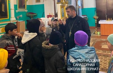 ЭКСКУРСИЯ В ПРАВОСЛАВНЫЙ ХРАМ