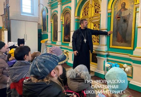 ЭКСКУРСИЯ В ПРАВОСЛАВНЫЙ ХРАМ