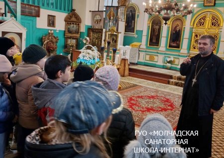 ЭКСКУРСИЯ В ПРАВОСЛАВНЫЙ ХРАМ